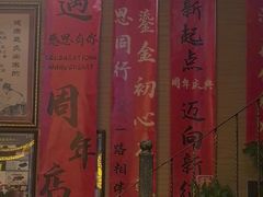 -升艾堂·经络·艾灸·气血(成山路店)