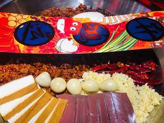 -谭鸭血老火锅(图书馆店)