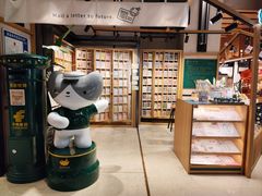 -猫的天空之城概念书店(苏州诚品店)