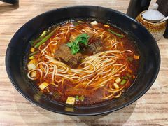 至尊牛肉面-好這口重庆小面(总店)