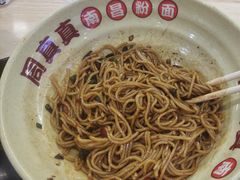 -周真真南昌拌粉·瓦罐汤(光启城店)