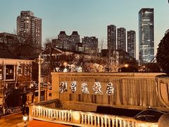 -张学良故居