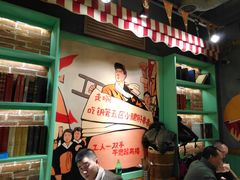 -钢管厂歆瑞源油卤串串香(春熙路太古里店)