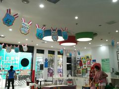 -美吉姆国际儿童发展中心(红谷滩绿地缤纷城中心)