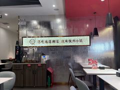 -攸州小镇家湘菜(小米科技园店)