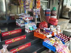 -中源奶站(八纬路店)