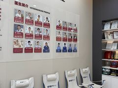 -御宝贝24h宠物医院·转诊中心·CT核磁血透中心(厦门总院)