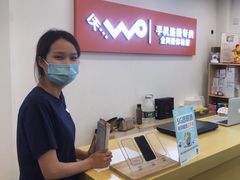 -苹果手机电脑·Mac维修服务(普陀店)