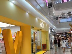 -万达广场(太原街店)