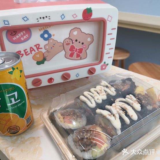 金四喜紫菜包饭