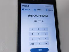 -北京科技大学-游泳馆