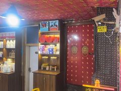 -即墨老公社·海肠捞饭大王(古城店)