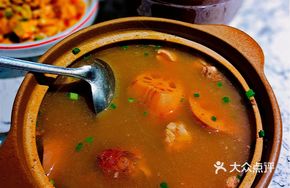 Braised Pork Rib and Lotus Root Soup