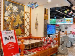 大堂-巴扎美食·新疆菜·西域歌舞表演餐厅(新疆大厦店)