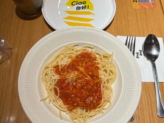 -菲滋意式餐厅(鄞州印象城店)