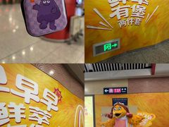 -王府井(地铁站)
