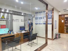 -优诺口腔·VIP尊享中心(爱建机构)