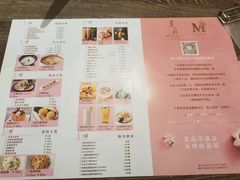 菜单-茉莉餐厅(包河万达店)