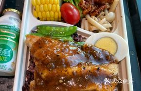 Pan-Seared Chicken Breast with Grain Rice