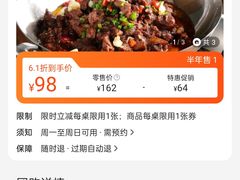 -延年酒店-延飨餐厅(延年文苑店)