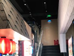 -永和大王(赤峰路二店)