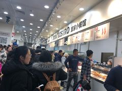 -宜家·瑞典风味餐厅(北京西红门店)