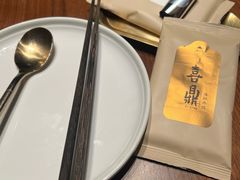 -喜鼎海胆水饺(东港店)