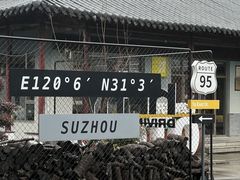 -华枫华元摩托车驾校·火星学车(马运路校区)
