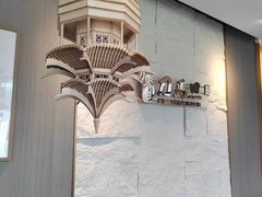 -刀马旦养生中心(时代店)