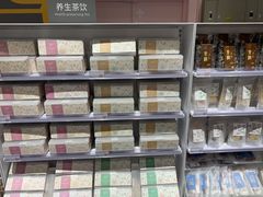 -KKV(深圳kk one 店)