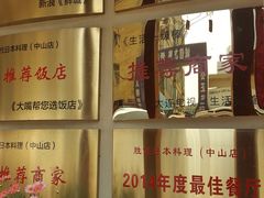 -胜代日本料理(云程巷小区店)