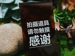 -Sony Store索尼(广州正佳店)