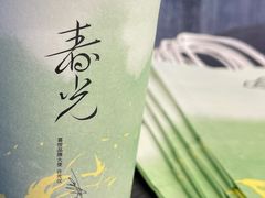 -喜茶(深圳欢乐海岸LAB店)