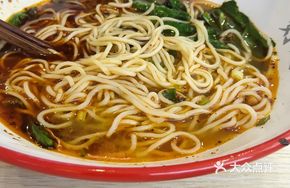 Chongqing-style Noodles