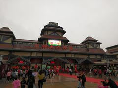 -芜湖方特东方神画