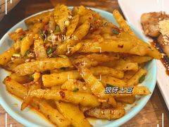 土豆-三生小馆(亭知路店)
