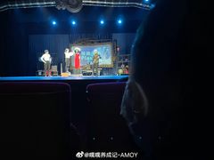 -厦门歌舞剧院