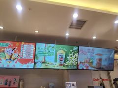 -DQ·蛋糕·冰淇淋(湖景东路店)