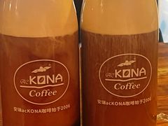 -安琳acKONA咖啡(市南店)