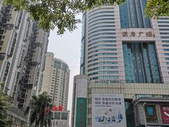 -招商银行(深圳罗湖支行)