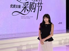 -荔秀服饰文化街区