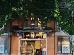 -功德林(南京西路店)