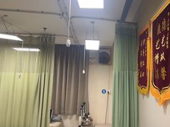 -南京君和堂中医门诊部