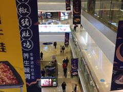 -万达广场(福州金融街店)