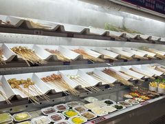 -九街淑芬掌中宝串串公司(内街文化创意园店)