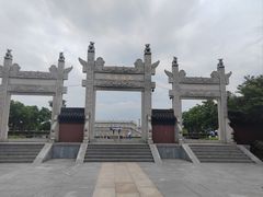 -观潮胜地公园