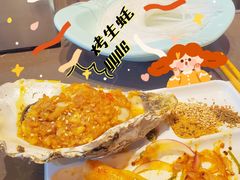 -邢氏老太太烤串(北兴街店)
