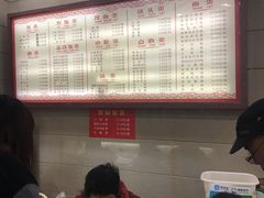 -新川饮食(新川小区店)