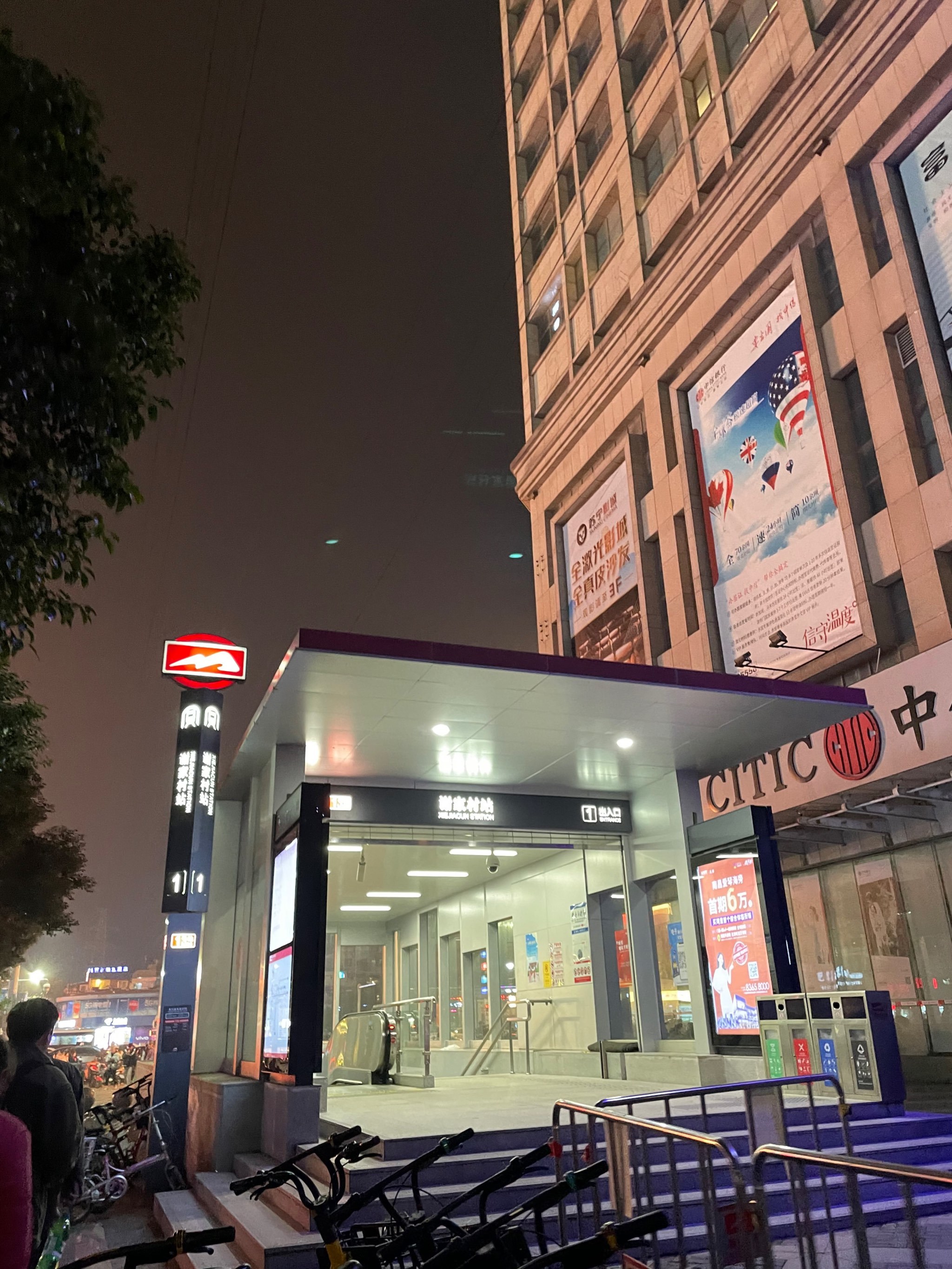 梦时代到谢家村上车到八一广场只要十几分钟