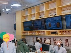 -红星前进面包牛奶公司(五道口购物中心店)